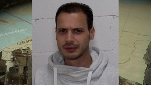 bassel