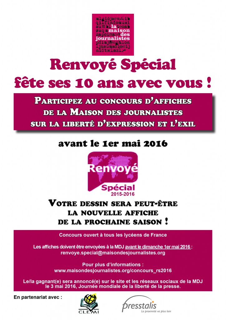 RenvoyeSpecial10 ans_Concours affiches2016